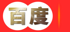湖南天胤科技有限公司|软件开发|通信工程|系统集成|通信网络维护